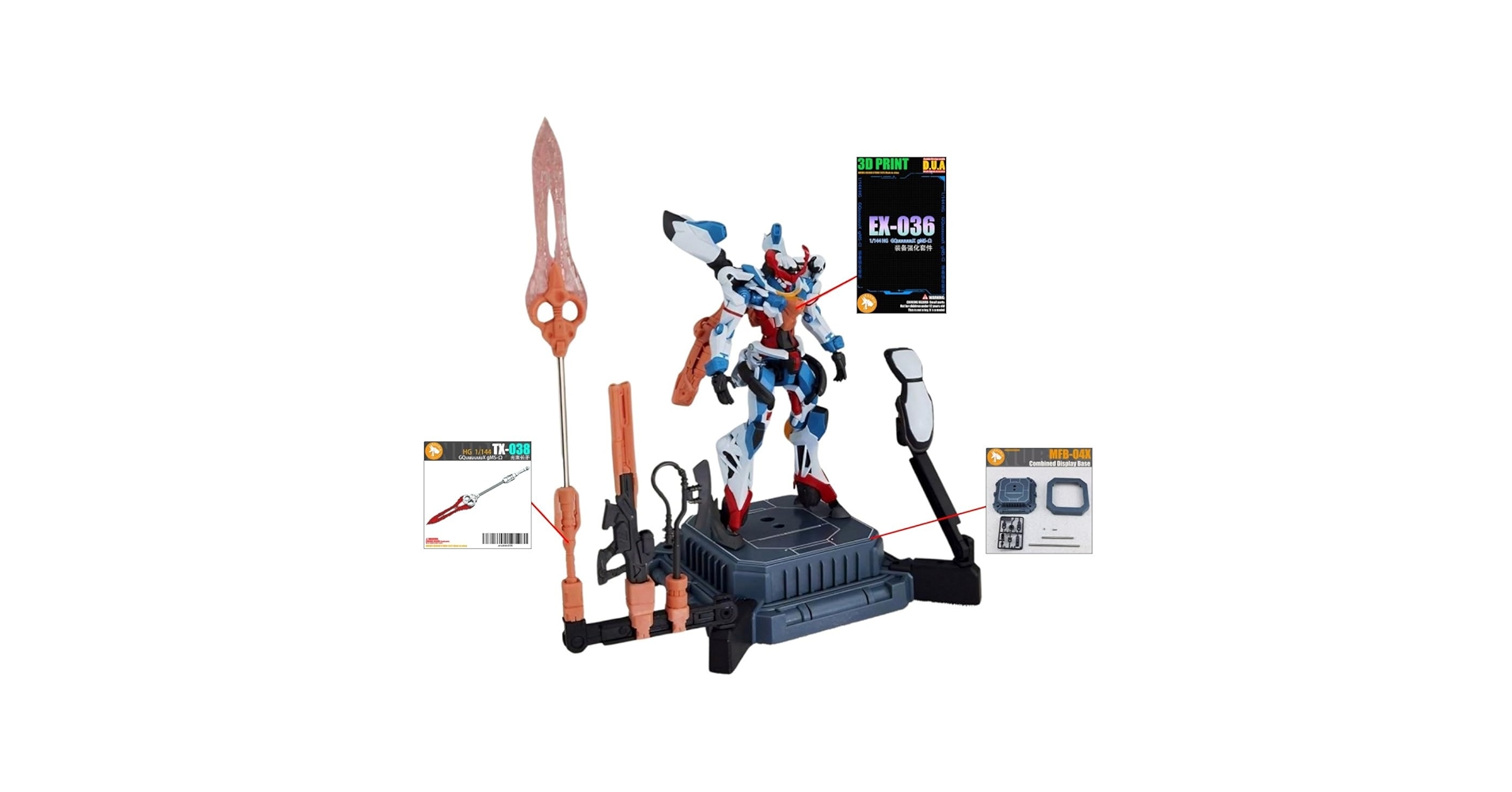 HG ジークアクス 3点+ビットパーツ HGジークアクス組み立てレビュー 【GQuuuuuuX】(hg gquuuuuux